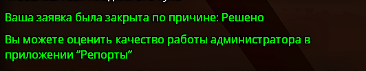 1752587472434.png