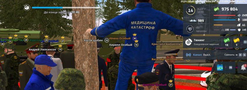 иолло.jpg