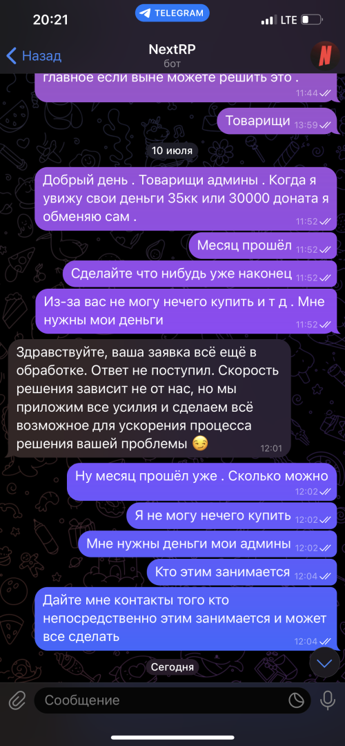 9280255E-09F3-4BF8-BFF3-E39F8196B292.png