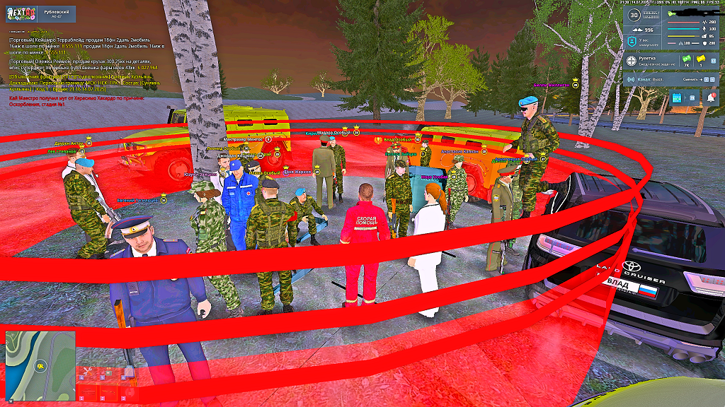 Grand Theft Auto  San Andreas Screenshot 2025.07.15 - 01.26.07.18.png
