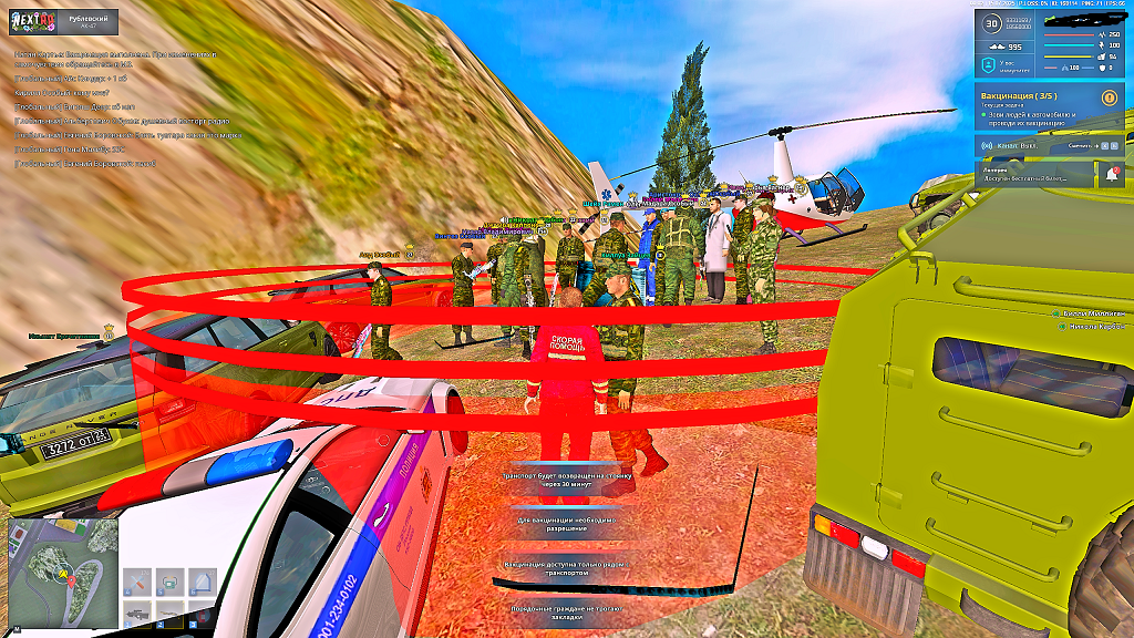 Grand Theft Auto  San Andreas Screenshot 2025.07.15 - 03.57.50.80.png