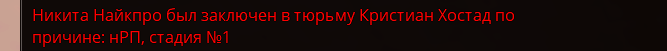1752606751775.png