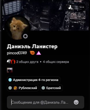 ланистер.jpg