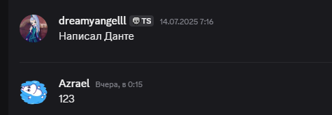 1752613684041.png