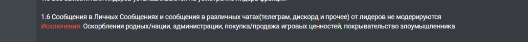 1752617269818.png