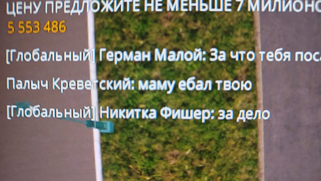 IMG20250715222826.jpg