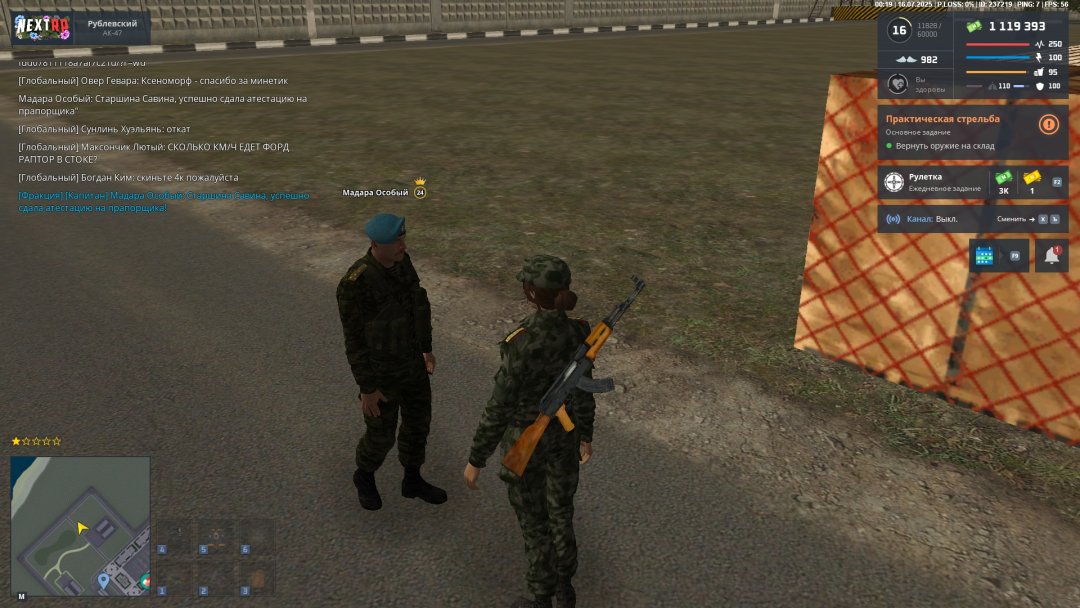 аттестация.jpg
