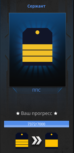 Снимок экрана 2025-07-16 154524.png