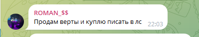 1752677487637.png