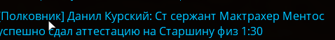 ВАППАВПВАПВПА.PNG