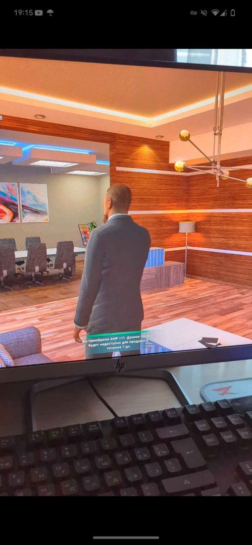 Screenshot_20250716-191545.jpg