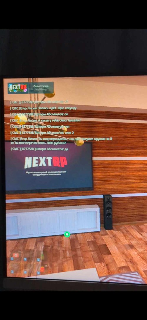 Screenshot_20250716-191509.jpg
