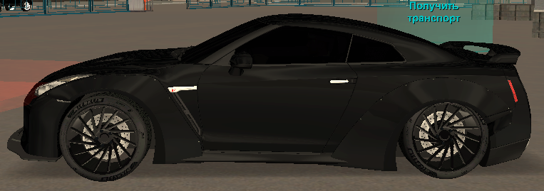 NEXTRP 16.07.2025 20_31_14.png