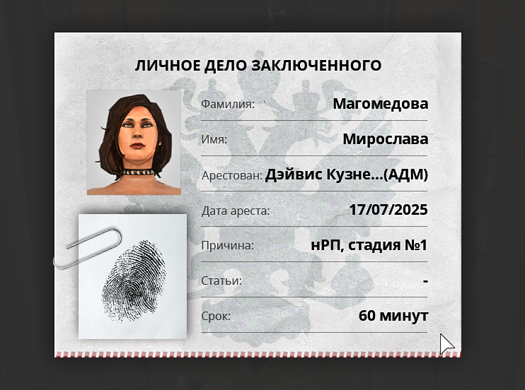 1752706415316.png