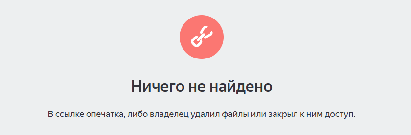 1752728773199.png