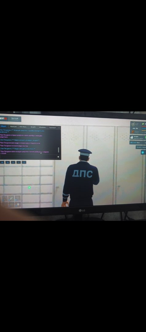 Screenshot_20250717-143258.jpg