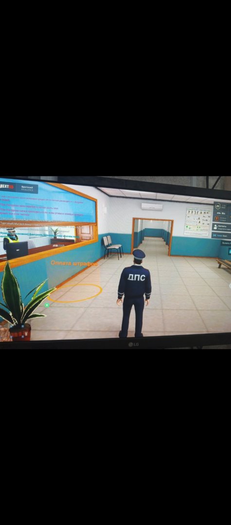 Screenshot_20250717-143303.jpg
