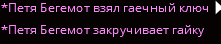 1752755048790.png