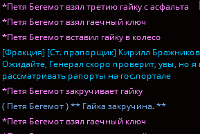 1752755078494.png