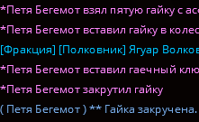1752755328927.png