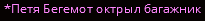 1752755367893.png