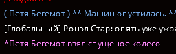 1752755406802.png