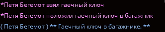 1752755540670.png