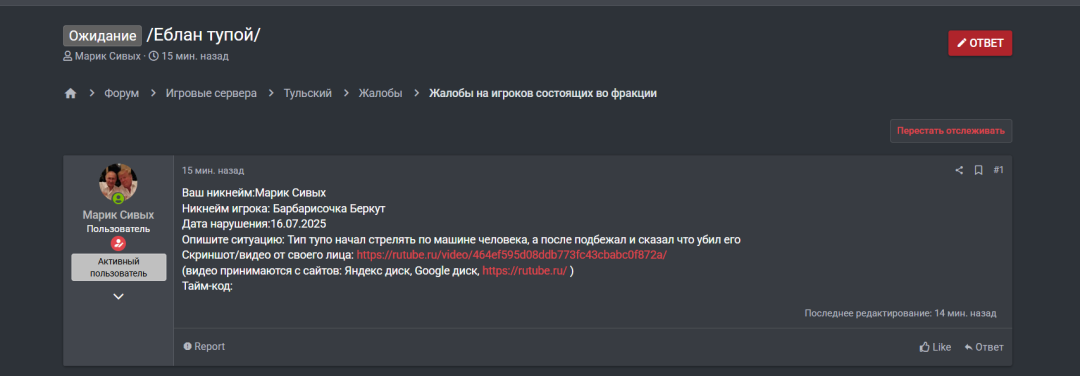 1752753422114.png