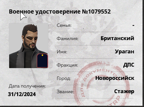 1752763752788.png