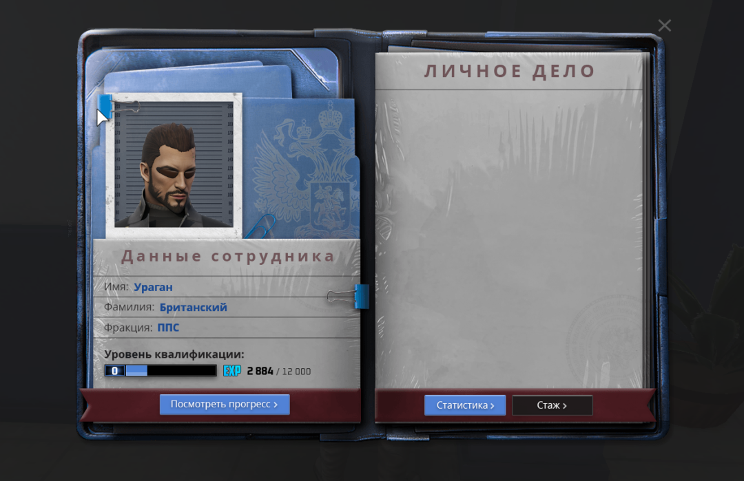1752765548347.png