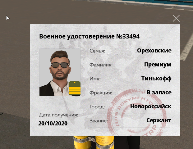 5552ec36-d1ca-4ef2-a910-3888b9254656.png