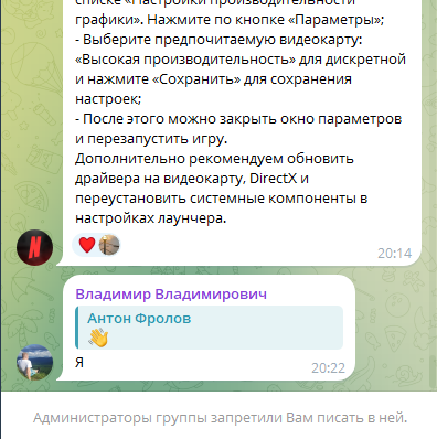 1752773517995.png