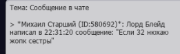 1752773896728.png