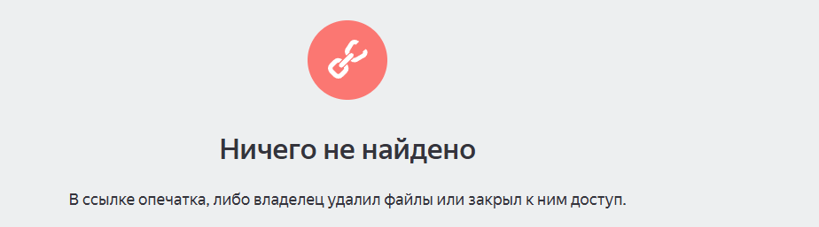 1752815948561.png