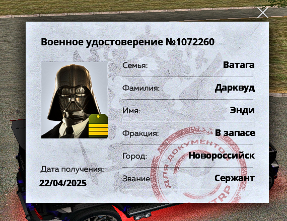 1752825164716.png