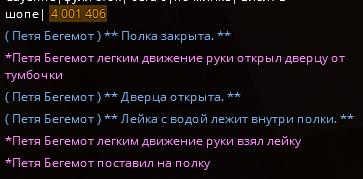 1752841517545.png
