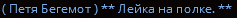 1752841542400.png