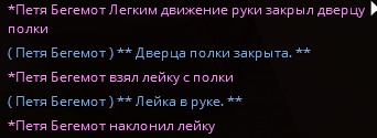 1752841556643.png