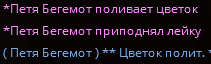 1752841575027.png