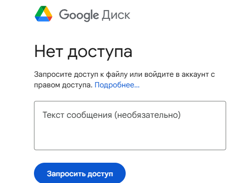 1752840243052.png