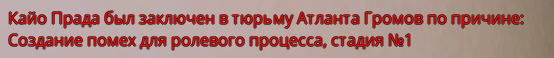 1752843163209.png