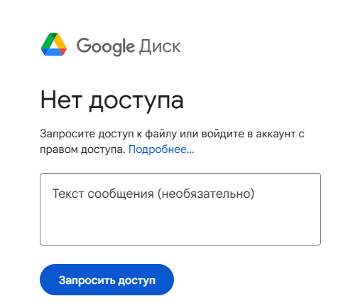 1752843390056.png