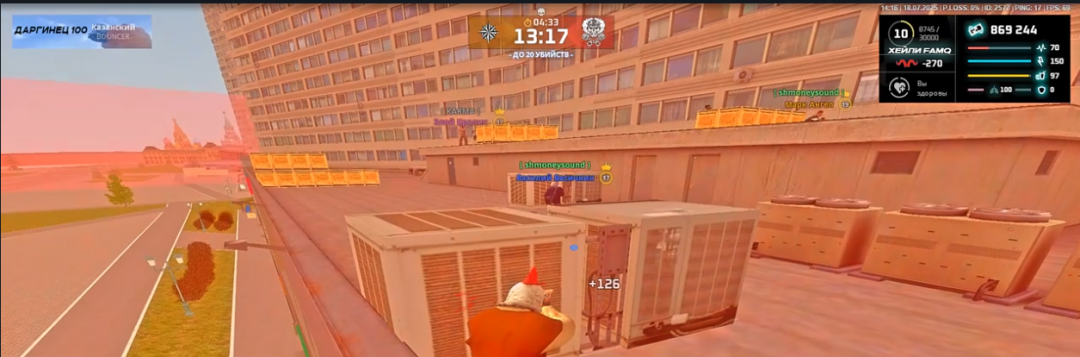 1752851593540.png