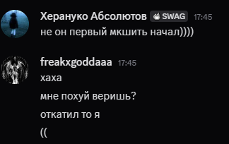 image (3).png