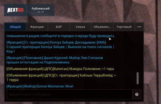 атестация.jpg