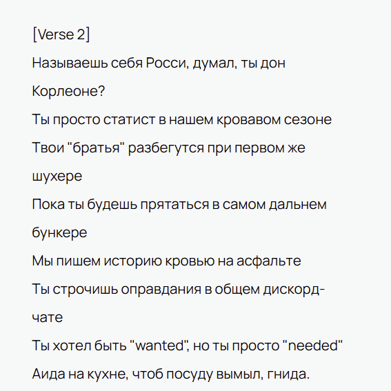 1752854209981.png