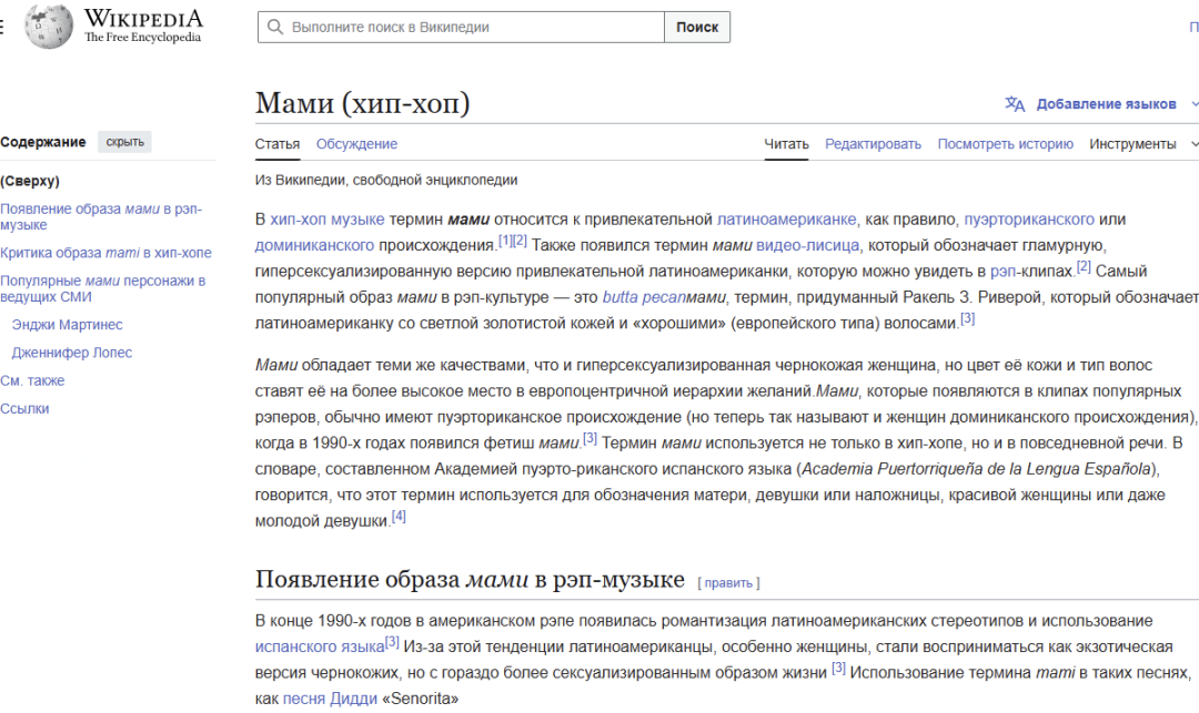 1752855921547.png