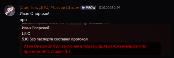 1752873062912.png