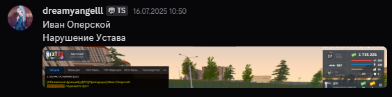 1752873089353.png