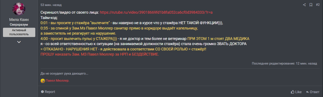 1752874026058.png